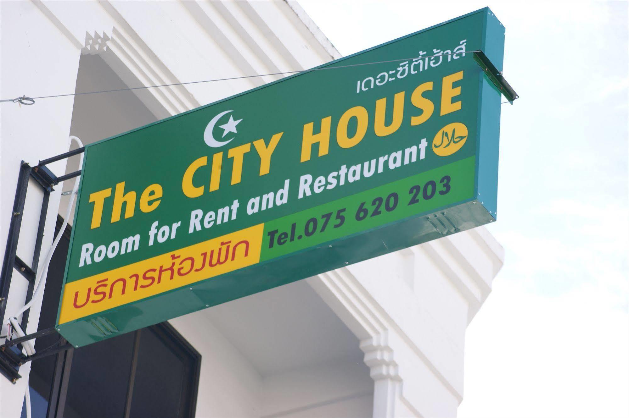 The City House Krabi Exterior photo
